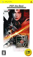 Shin Sangokumusou [The Best] - JP PSP
