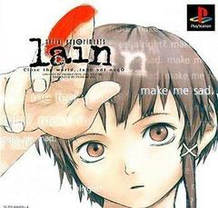 Serial Experiments Lain - JP Playstation