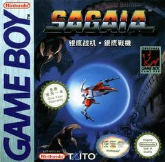 Sagaia - JP GameBoy