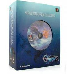 Chrono Cross [Square Millennium Collection] - JP Playstation