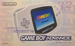 Game Boy Advance [Arctic White] - JP GameBoy Advance