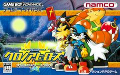 Klonoa Heroes: Densetsu no Star Medal - JP GameBoy Advance