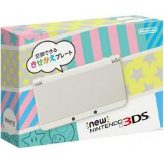 New Nintendo 3DS White - JP Nintendo 3DS