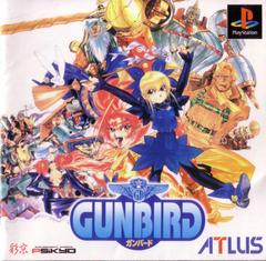 Gunbird - JP Playstation