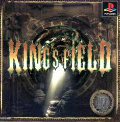 King's Field III - JP Playstation