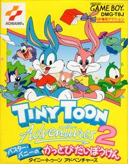 Tiny Toon Adventures 2 - JP GameBoy