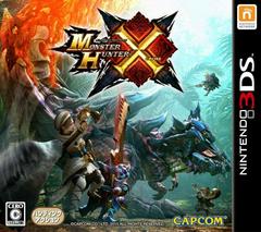 Monster Hunter X - JP Nintendo 3DS