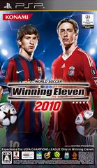 World Soccer Winning Eleven 2010 - JP PSP