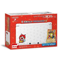 Yokai Watch Ziba Nyan Nintendo 3DS LL Console - JP Nintendo 3DS