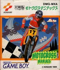 Motocross Maniacs - JP GameBoy