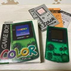 Clear Green Gameboy Color - JP GameBoy Color