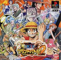 One Piece Grand Battle 2 - JP Playstation