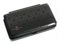 Nintendo 3DS Kingdom Hearts 3D Edition - JP Nintendo 3DS