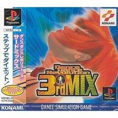 Dance Dance Revolution 3rd Mix - JP Playstation