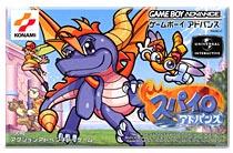 Spyro: Season of Ice - JP GameBoy Advance