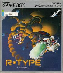 R-Type - JP GameBoy