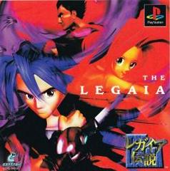 The Legaia - JP Playstation