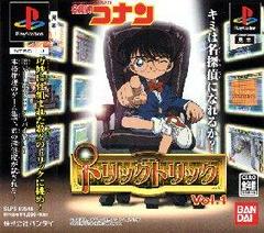 Meitantei Conan: Trick Trick Vol.1 - JP Playstation