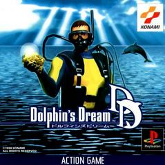 Dolphin's Dream - JP Playstation