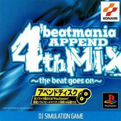 Beatmania Append 4th Mix - JP Playstation