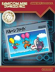 Famicom Mini: Balloon Fight - JP GameBoy Advance