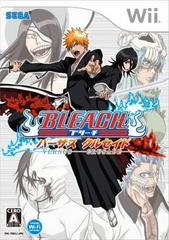 Bleach: Versus Crusade - JP Wii