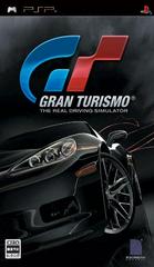 Gran Turismo [Not For Resale] - JP PSP