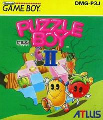 Puzzle Boy II - JP GameBoy
