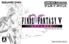 Final Fantasy V Advance - JP GameBoy Advance