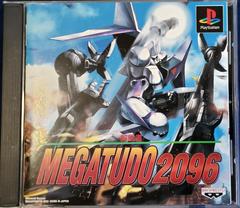 Megatudo 2096 - JP Playstation