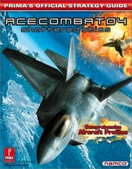 Ace Combat 4: Shattered Skies [Prima] - Strategy Guide