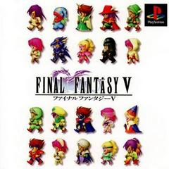 Final Fantasy V - JP Playstation