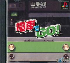 Densha De Go - JP Playstation