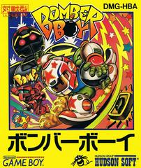 Bomber Boy - JP GameBoy