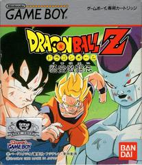 Dragon Ball Z: Goku Gekitouden - JP GameBoy