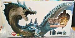 Nintendo Wii [Monster Hunter Tri Bundle] - JP Wii
