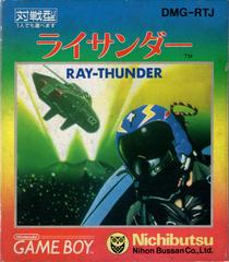 Ray-Thunder - JP GameBoy