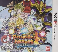 Dragon Ball Heroes: Ultimate Mission - JP Nintendo 3DS