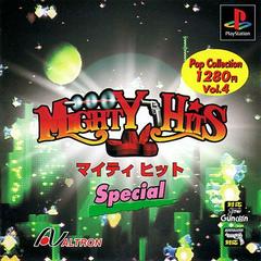 Mighty Hits Special - JP Playstation