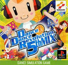 Dance Dance Revolution 5th Mix - JP Playstation