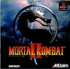 Mortal Kombat II - JP Playstation