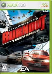 Burnout Revenge - JP Xbox 360