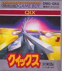 Qix - JP GameBoy