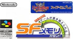 Fire Emblem: Thracia 776 [SF Mémoire] - Super Famicom