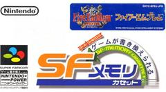 Fire Emblem: Thracia 776 [Memoria SF] - Super Famicom