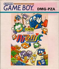 Puzznic - JP GameBoy