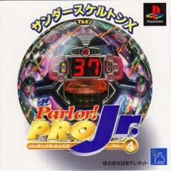 Parlor! Pro Jr. Vol.4 - JP Playstation