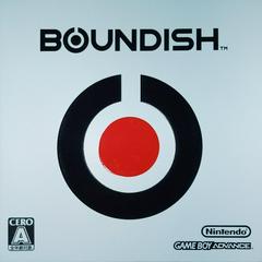 Boundish - JP GameBoy Advance