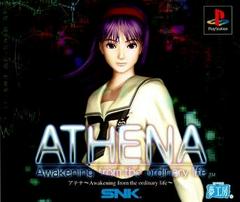 Athena: Awakening From the Ordinary Life - JP Playstation