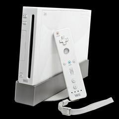 Wii System - JP Wii